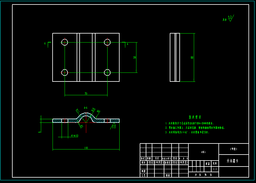 小麦气吸集排式精量排种器的设计