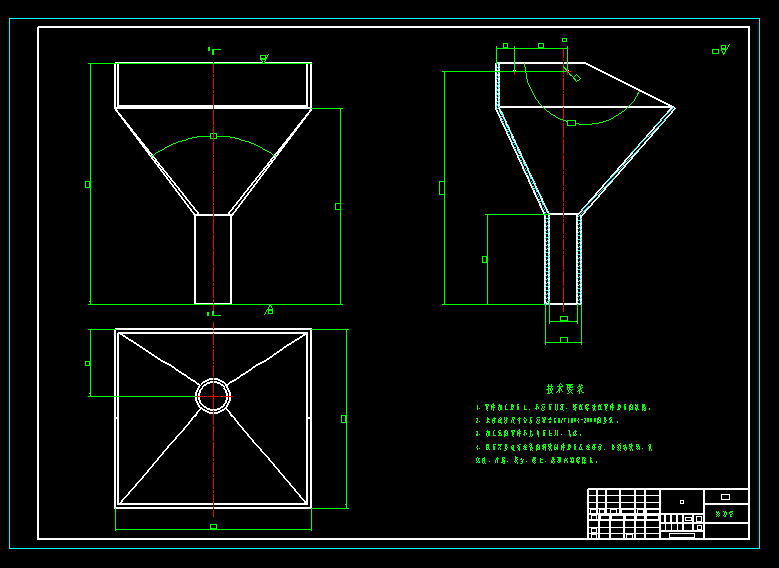 小麦气吸集排式精量排种器的设计