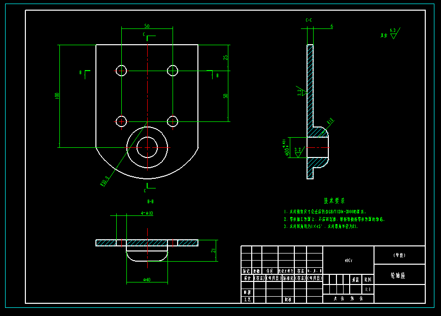 小麦气吸集排式精量排种器的设计