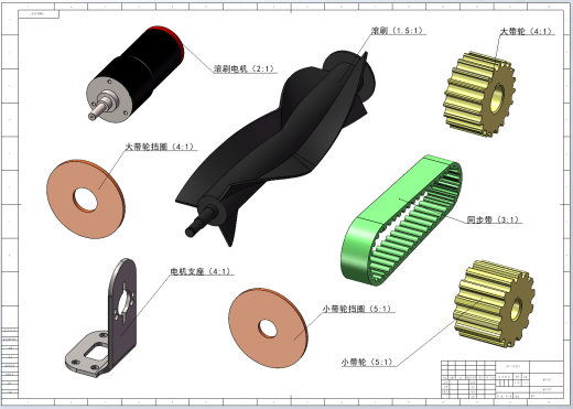 智能清扫机器人（SW+CAD+说明书）缩略图