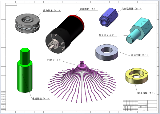 智能清扫机器人（SW+CAD+说明书）缩略图