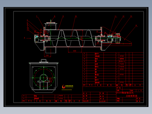 GX500螺旋输送机总装配图纸下载