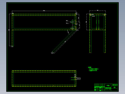 淮山开沟、采收机械设计