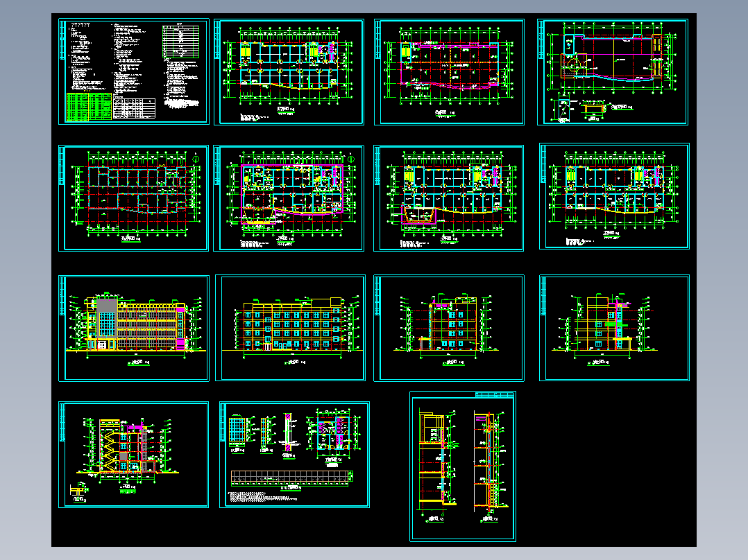 某四层医院门诊楼建施图(1)