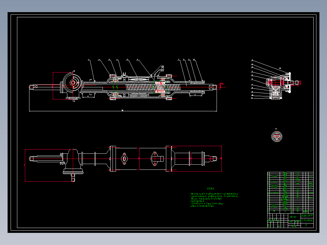 QC025-汽车电动助力转向系统的设计汽车类设计[全套CAD和文档]