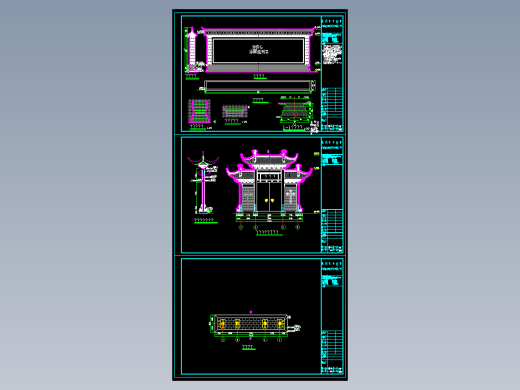某地仿古牌坊建筑设计施工图