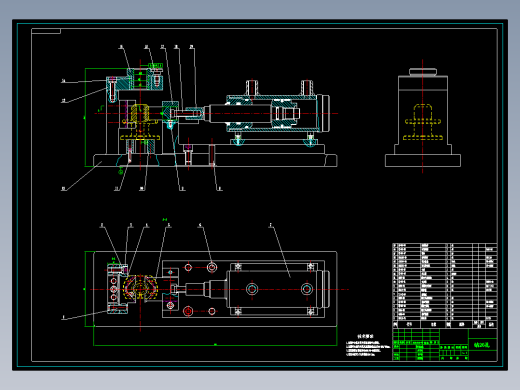 CA6140车床法兰盘[831004] 加工工艺及钻φ20通孔夹具设计-气动夹具含CAD+工序卡+说明书