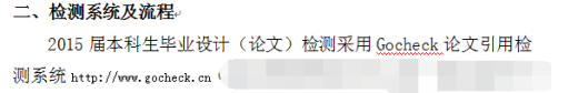 仿形设计之挖掘机 （论文 三维 二维图）缩略图
