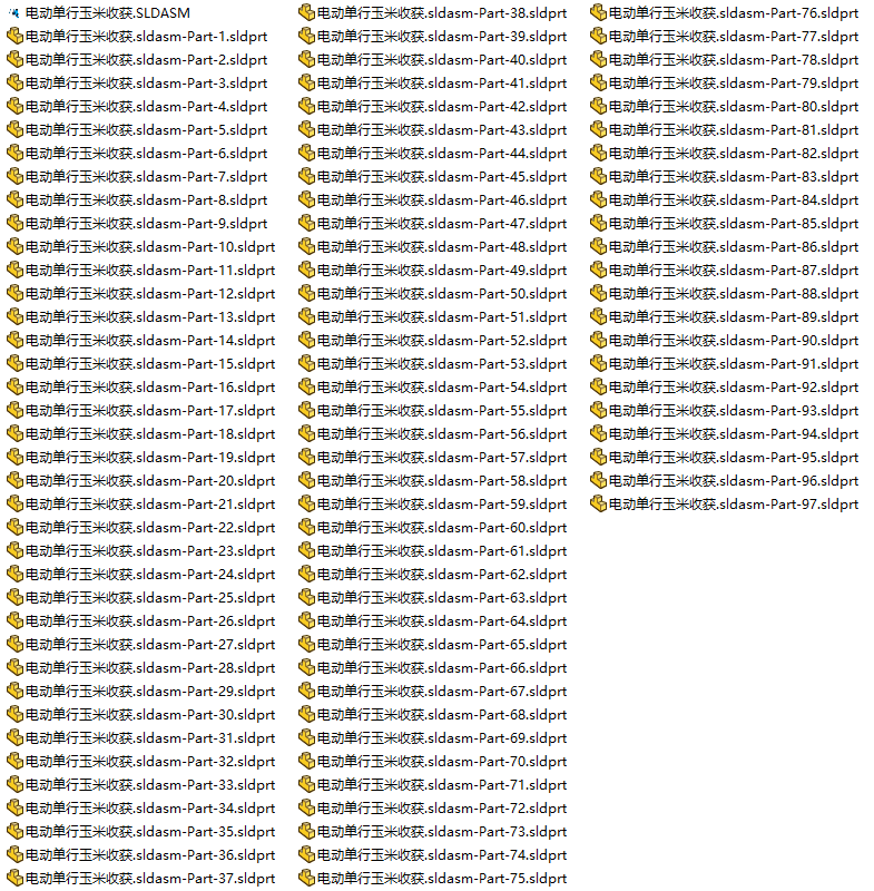 电动单行玉米收获机三维图1398450===200