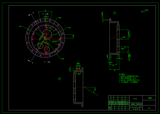 二级轴装式圆柱齿轮减速器设计（SW+CAD）缩略图