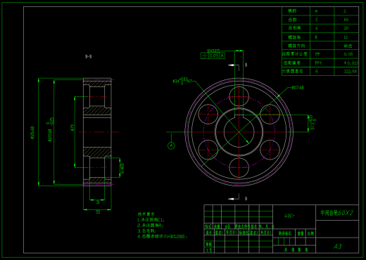 二级轴装式圆柱齿轮减速器设计（SW+CAD）缩略图