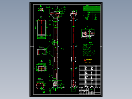 重载斗提机详图