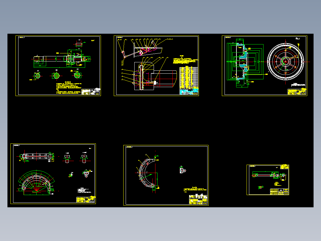 513 20马力轮式拖拉机的半轴与制动器设计（有cad图等）