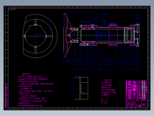 液压缸图纸全套CAD图 C255 机械设计参考资料设计素材