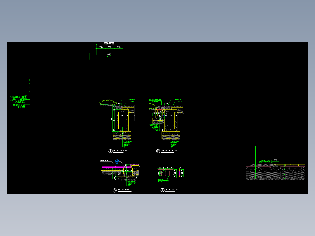 排水沟（明沟暗沟）cad详图