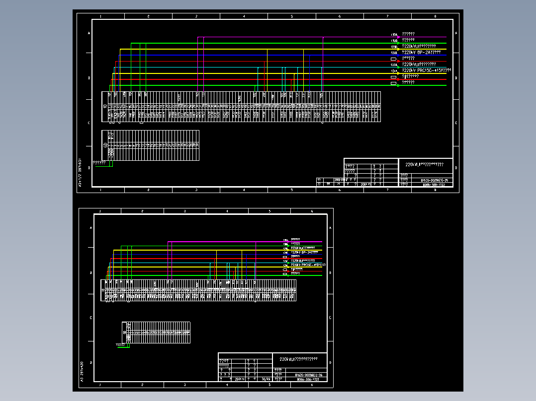 220kVI,II母联在操作柜上的端子排(B066-500-1722)