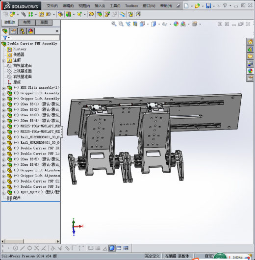伺服气动挖掘机缩略图