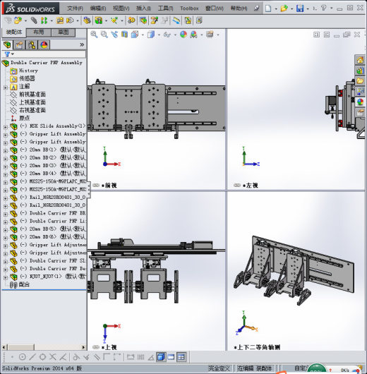 伺服气动挖掘机缩略图