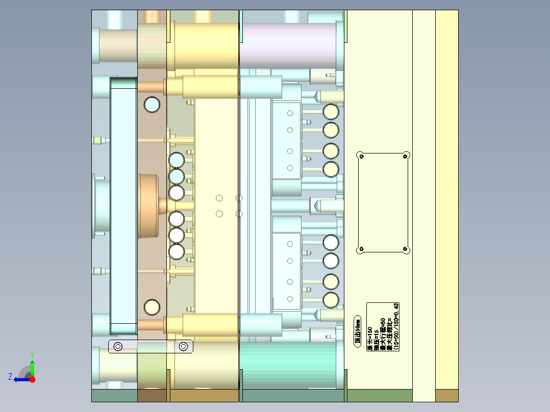 桌面垃圾桶下壳（推板强脱）右视图