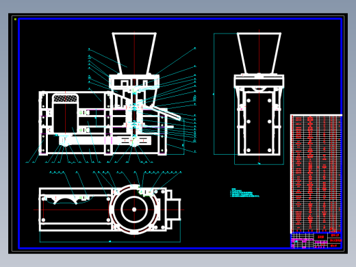 离心式切片机的设计