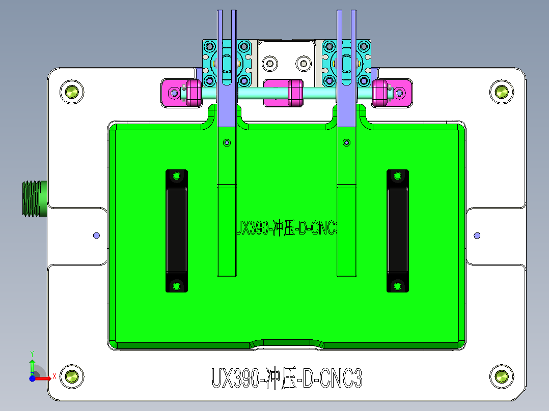 UX390-D-CY-CNC3-0415前视图