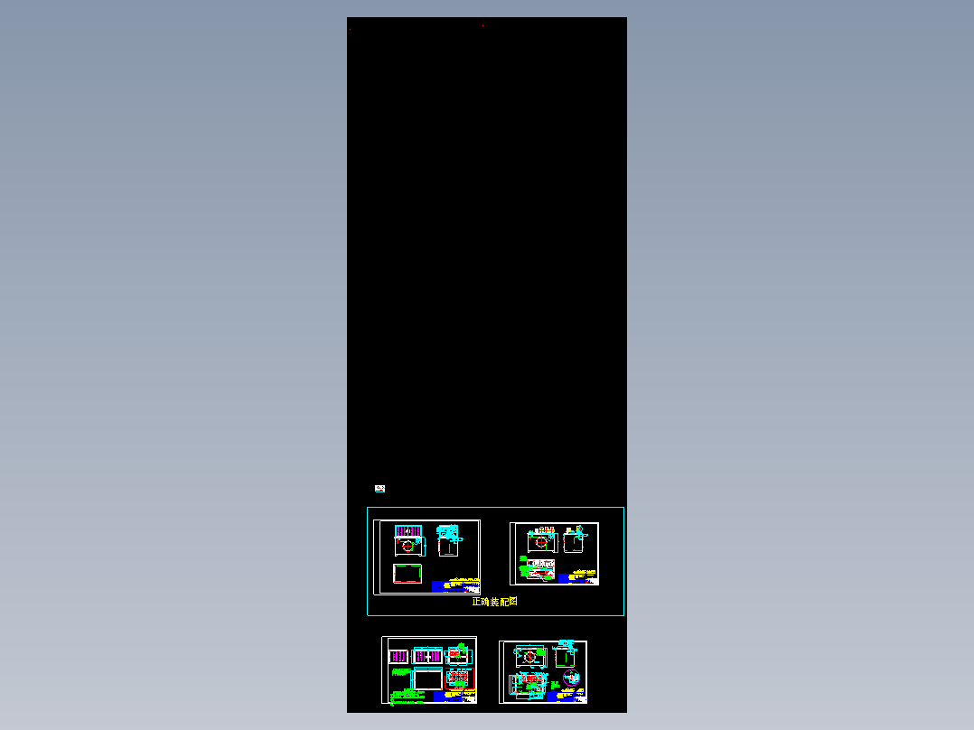 武汉武重液压系统原理