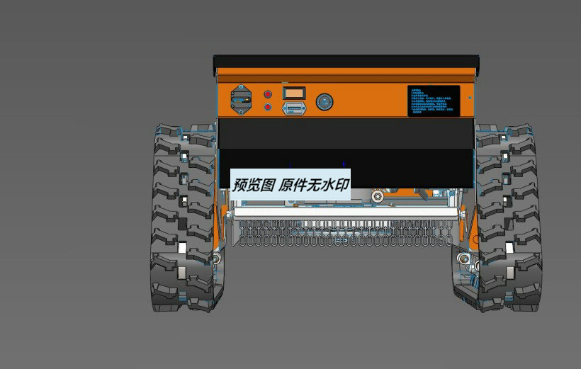 混动割草机 1281887