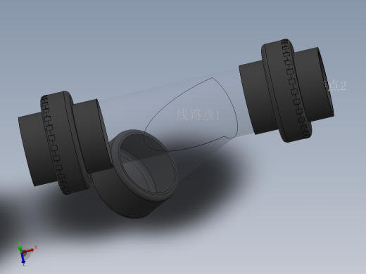Y filter DN50 PN10 U-PVC
