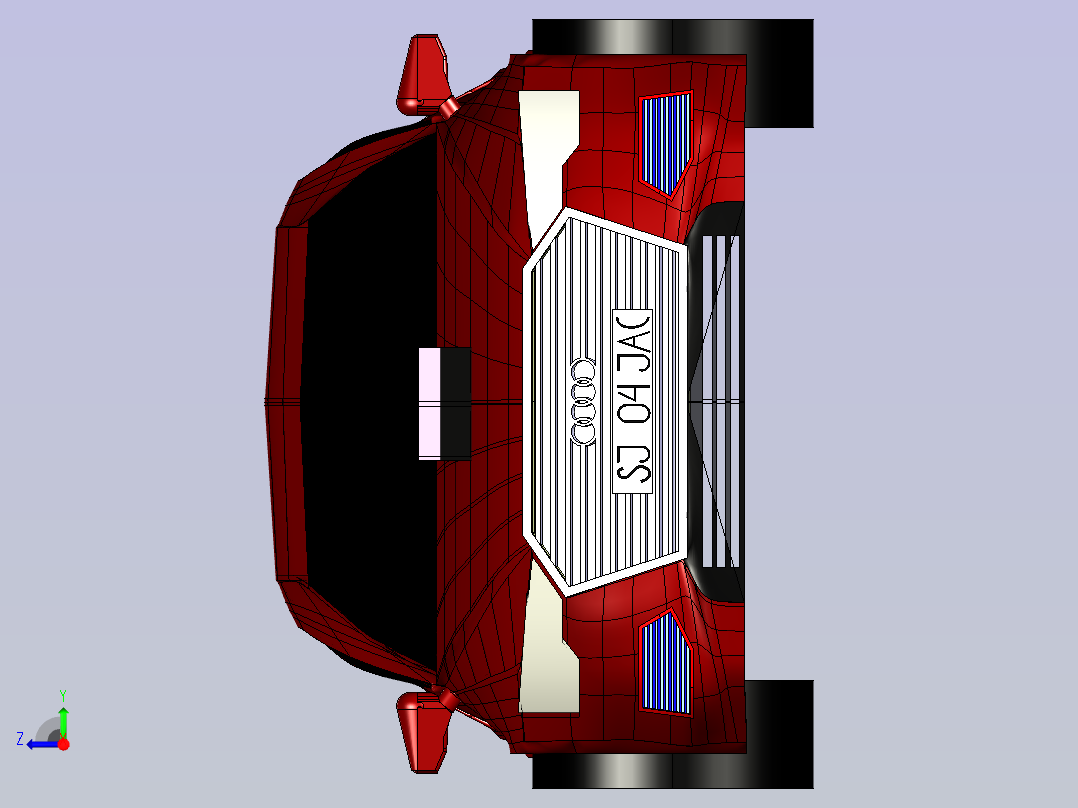 奥迪概念车  Catia IGES STEP右视图