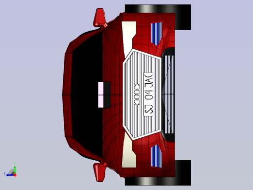 奥迪概念车  Catia IGES STEP右视缩略图