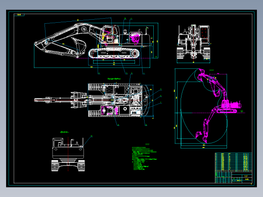 33吨履带式液压挖掘机全套图纸