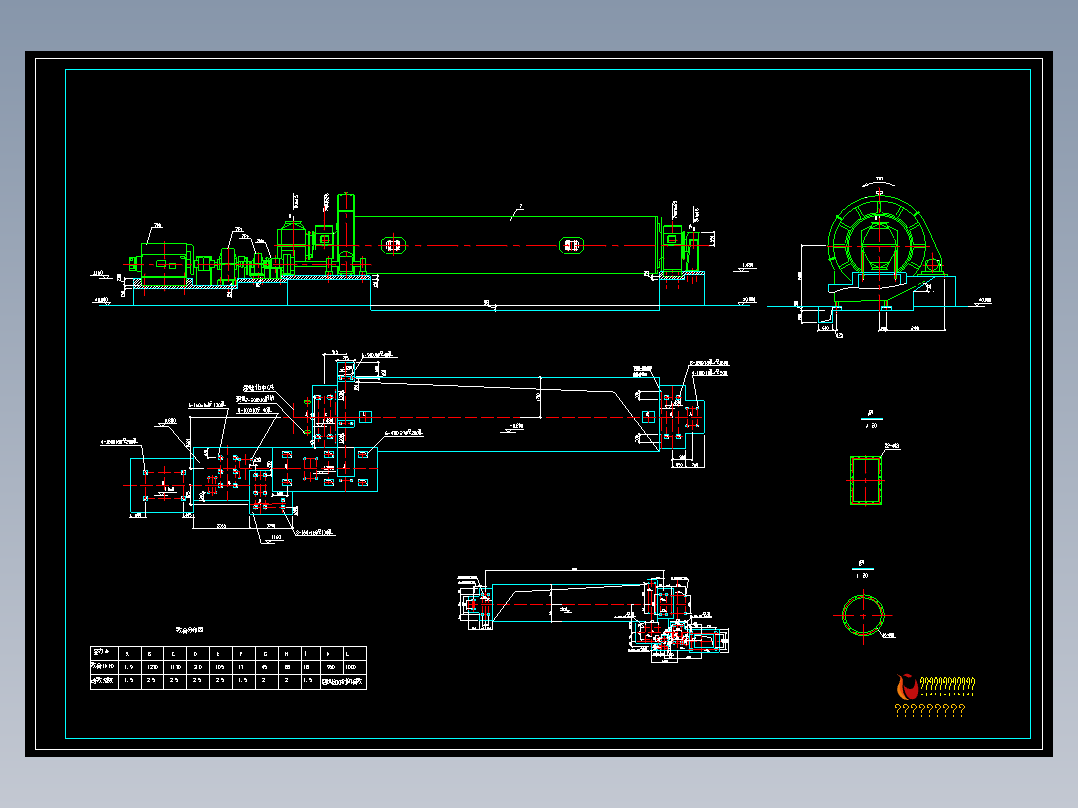 2.4X13m磨机总图