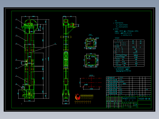 TH315双通道斗式提升机全套图90张