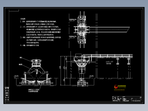 打包机安装方案总图及说明