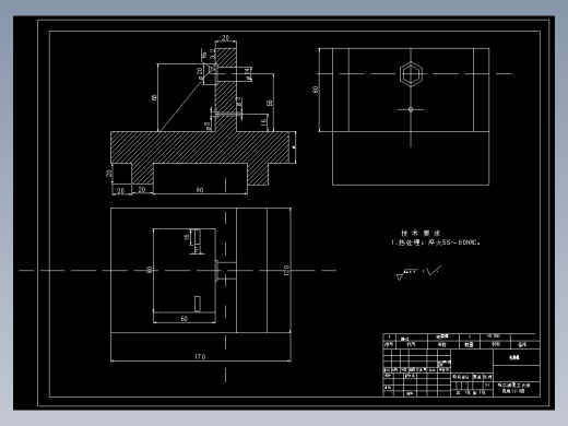 1465制定带铜衬轴套零件的加工工艺，设计铣20台面的铣床夹具