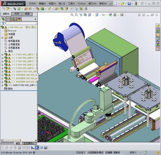 插头后盖贴膜机 3D模型缩略图