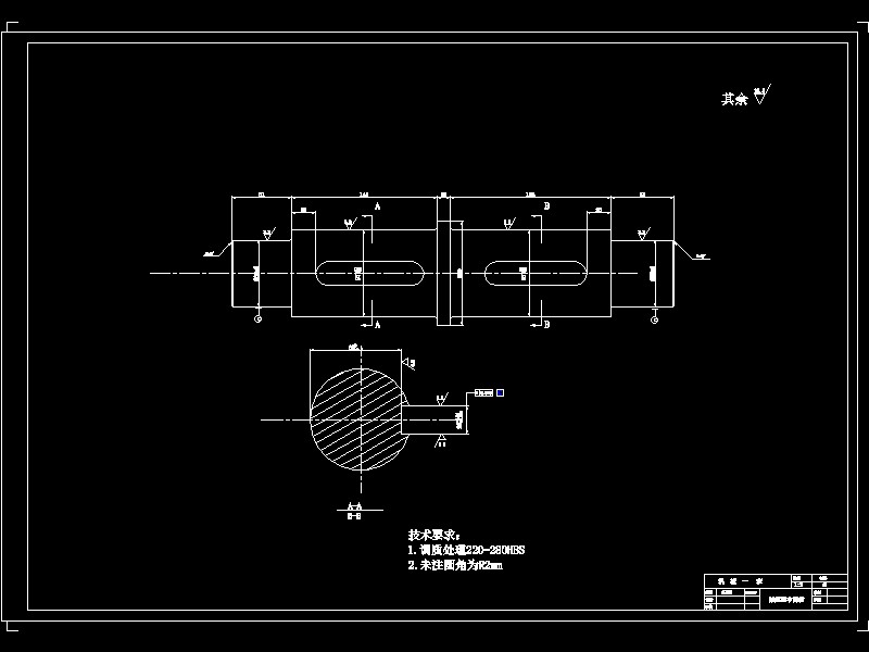 矿用提升机的设计-含三维SolidWorks