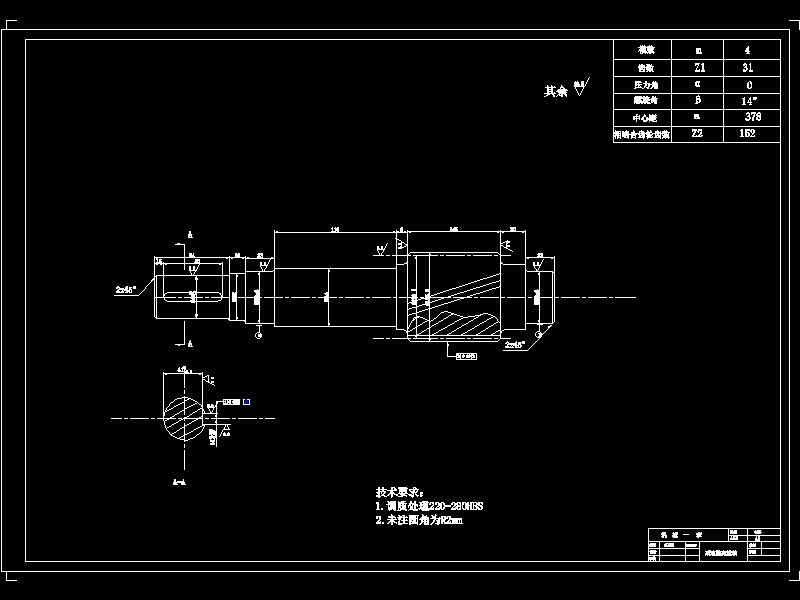 矿用提升机的设计-含三维SolidWorks
