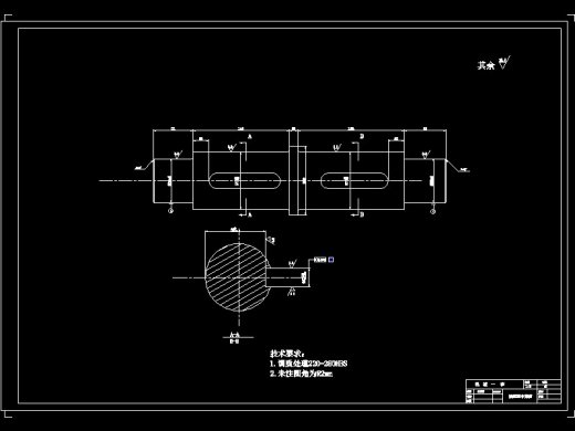 矿用提升机的设计-含三维SolidWorks缩略图