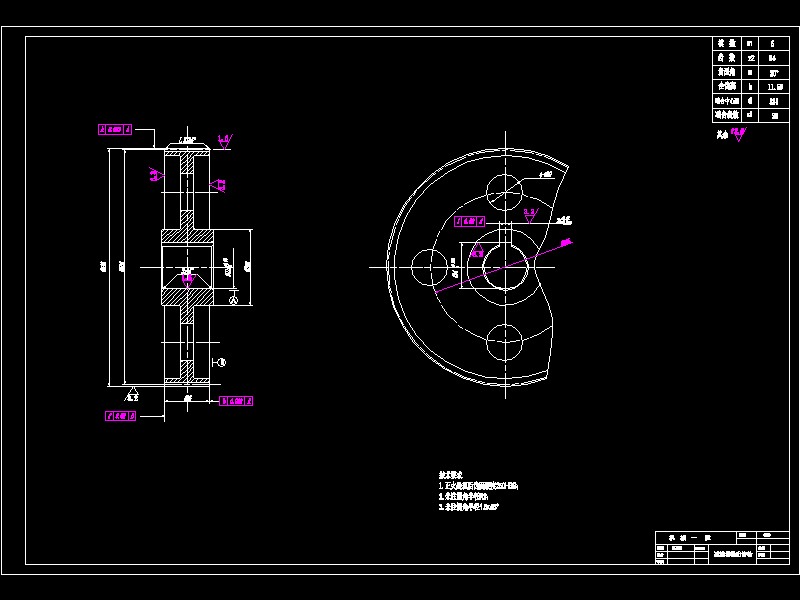 矿用提升机的设计-含三维SolidWorks