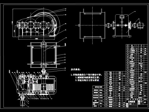 矿用提升机的设计-含三维SolidWorks缩略图