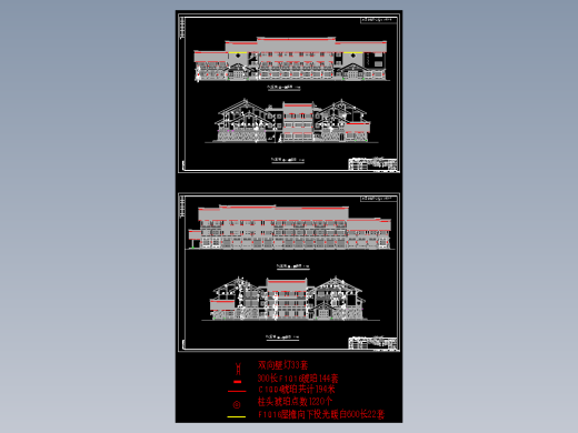 常州淹城古街夜景亮化工程