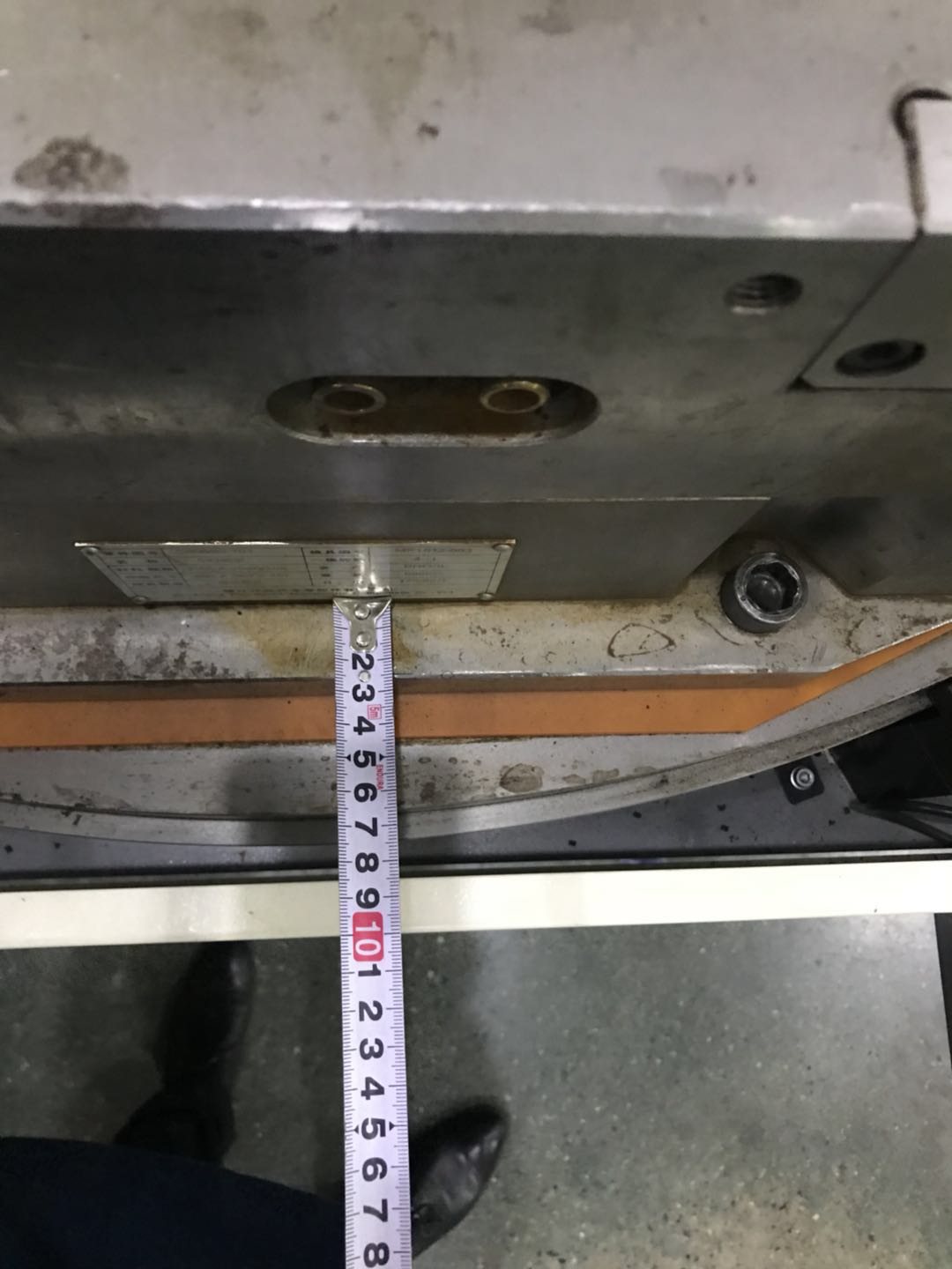 C519簧片自动上料（sw18可编辑+工程图+bom）