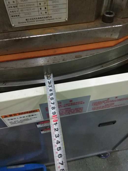 C519簧片自动上料（sw18可编辑+工程图+bom）缩略图