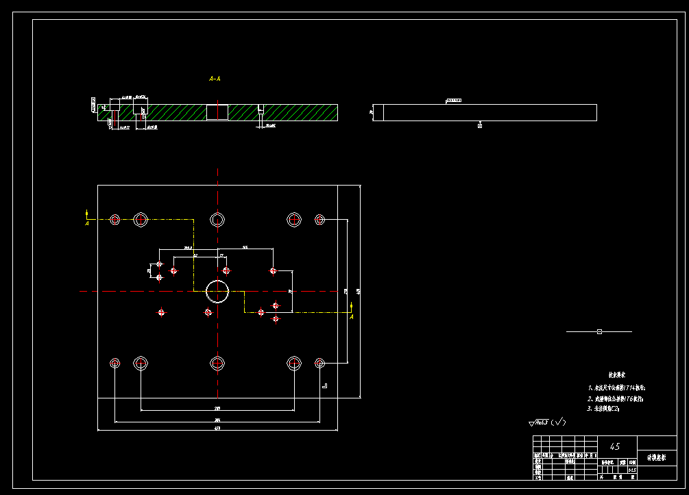家用电蚊拍把手注塑模具设计