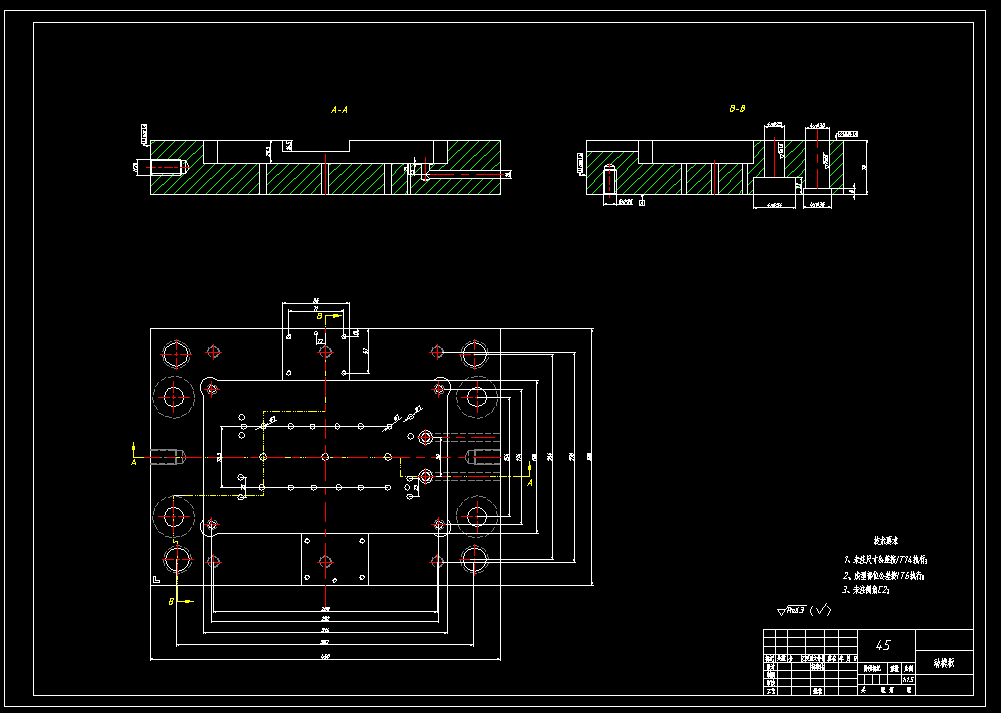 家用电蚊拍把手注塑模具设计