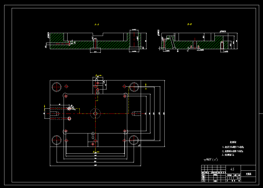 家用电蚊拍把手注塑模具设计