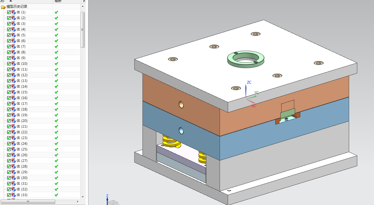 家用电蚊拍把手注塑模具设计