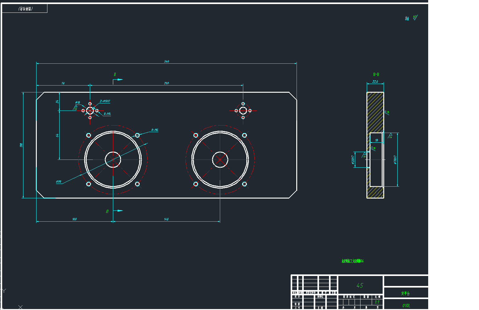 双自由度并联机械手--959334--500
