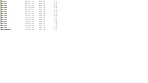 双自由度并联机械手--959334--500缩略图